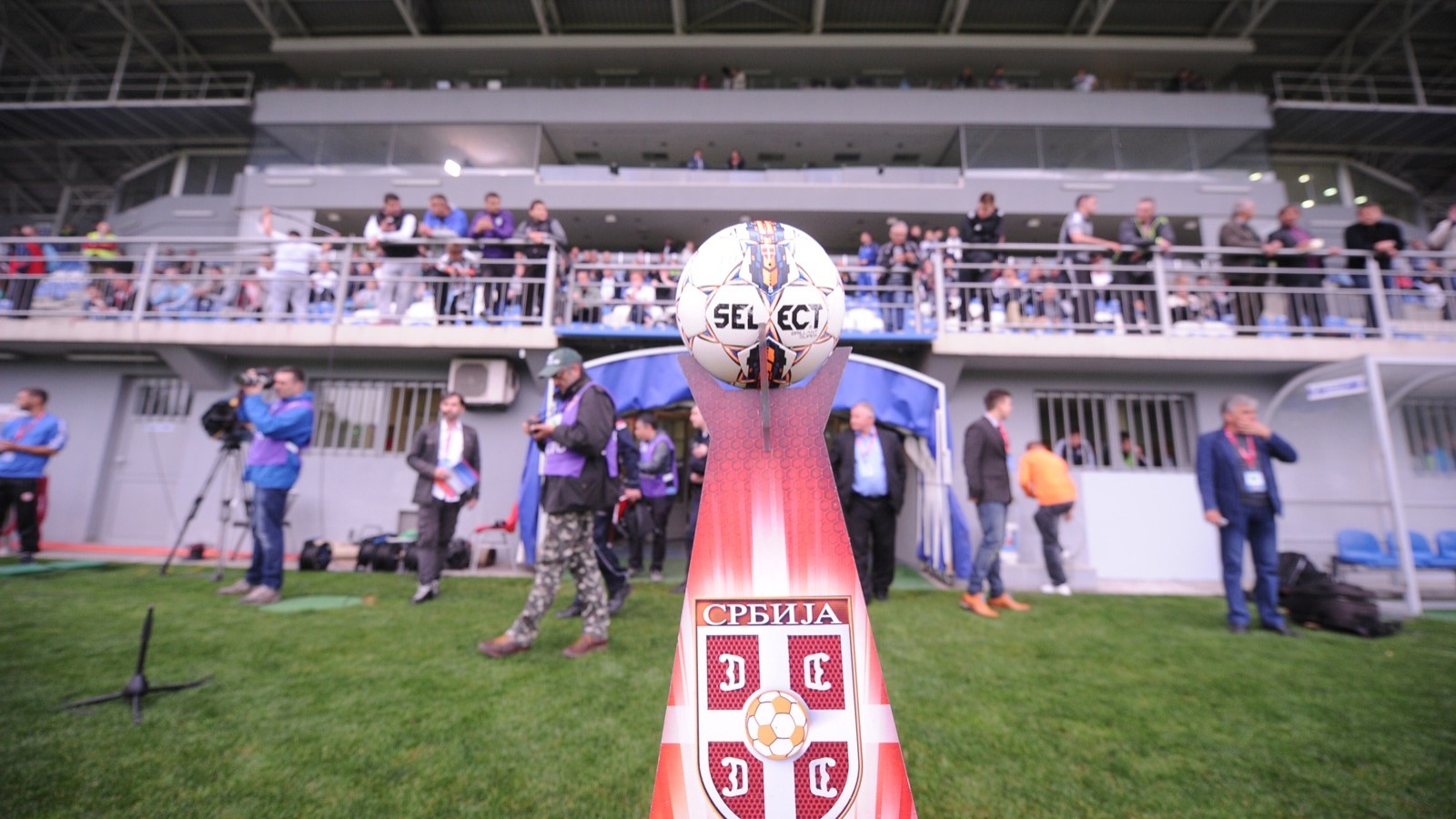 Superliga Srbije
